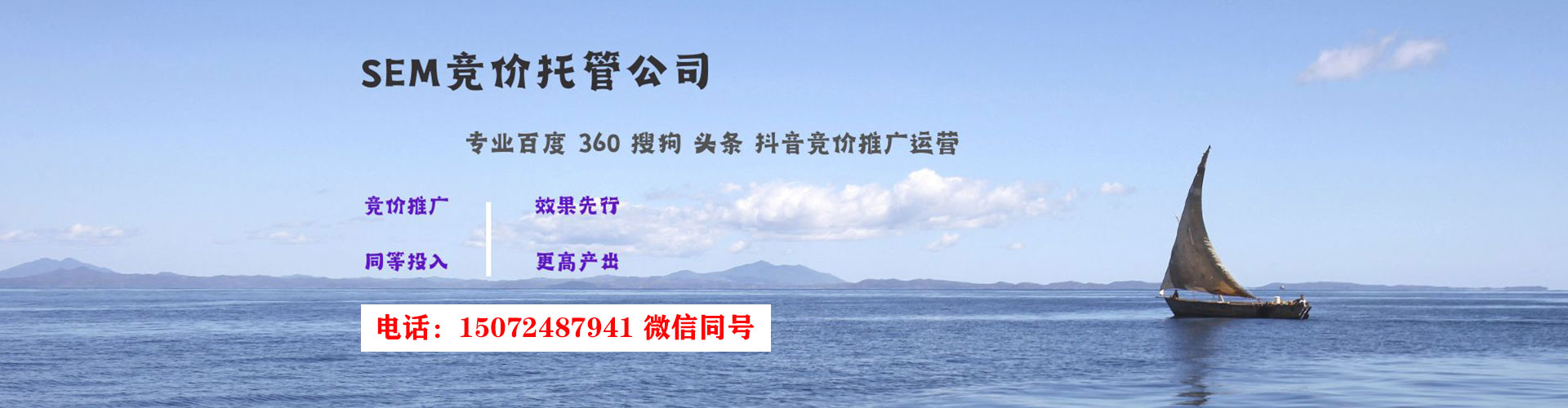 玉溪微信信息流