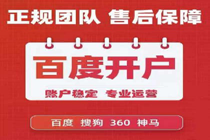 深度解析：SEM广告投放的五大经典案例